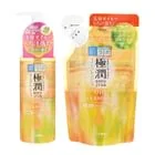 Gokujyun Cleansing Oil