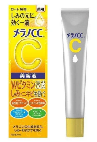 Intensive Anti-Spot Essence