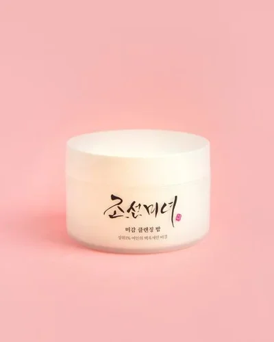 Radiance Cleansing Balm