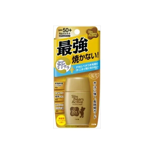 Sun Bears Active Protect Milk Sunscreen SPF 50+ PA++++